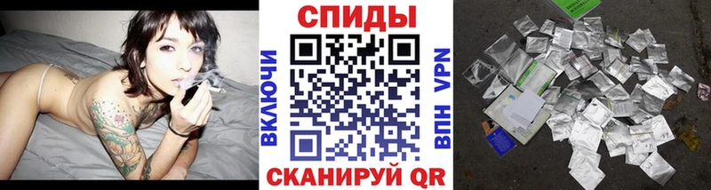 как найти Артёмовск даркнет клад Бутират оксибутират