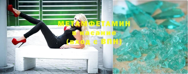 эйфоретик Арсеньев