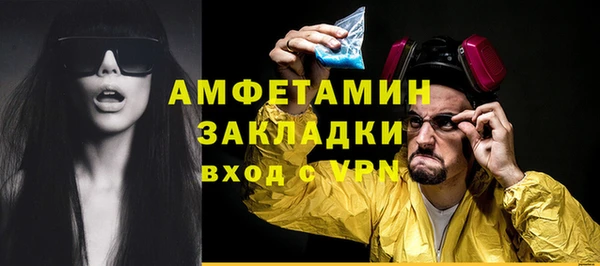 эйфоретик Арсеньев
