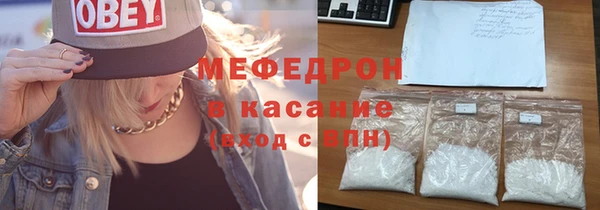 эйфоретик Арсеньев