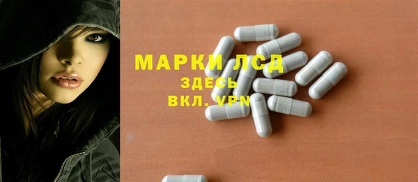 эйфоретик Арсеньев