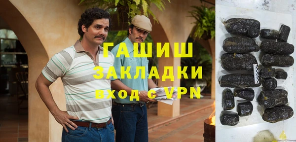 эйфоретик Арсеньев