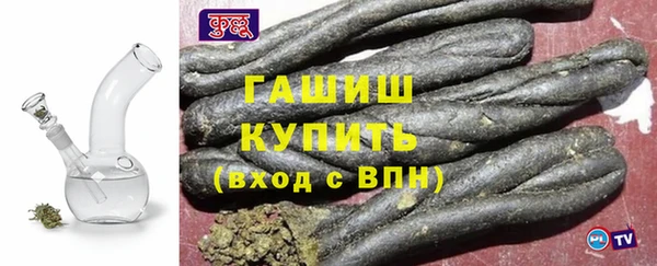 прущая мука Аркадак